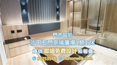 冰箱可以放客廳嗎|冰箱放客廳會更省空間嗎？ — 好傢俬 HoHomeHK